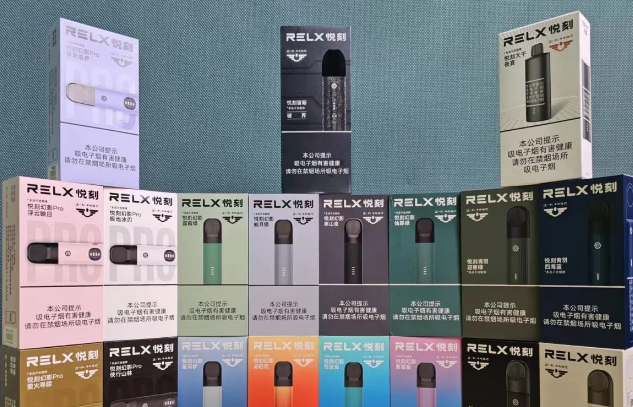 悅刻青羽煙桿多少錢？