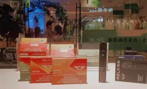 悅刻青羽怎么看充沒充滿電？