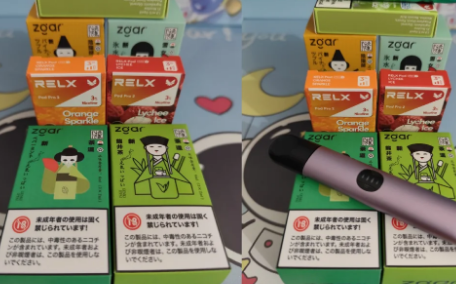 悅刻充電怎么看滿沒滿？