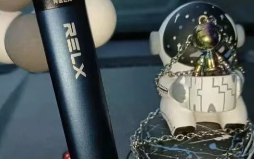 悅刻新手煙彈哪個好抽？