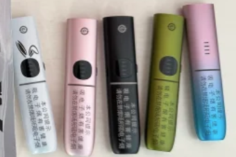 悅刻幻影pro多少錢一根？