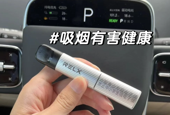 悅刻青羽煙彈可以插悅刻幻影星河夢嗎？