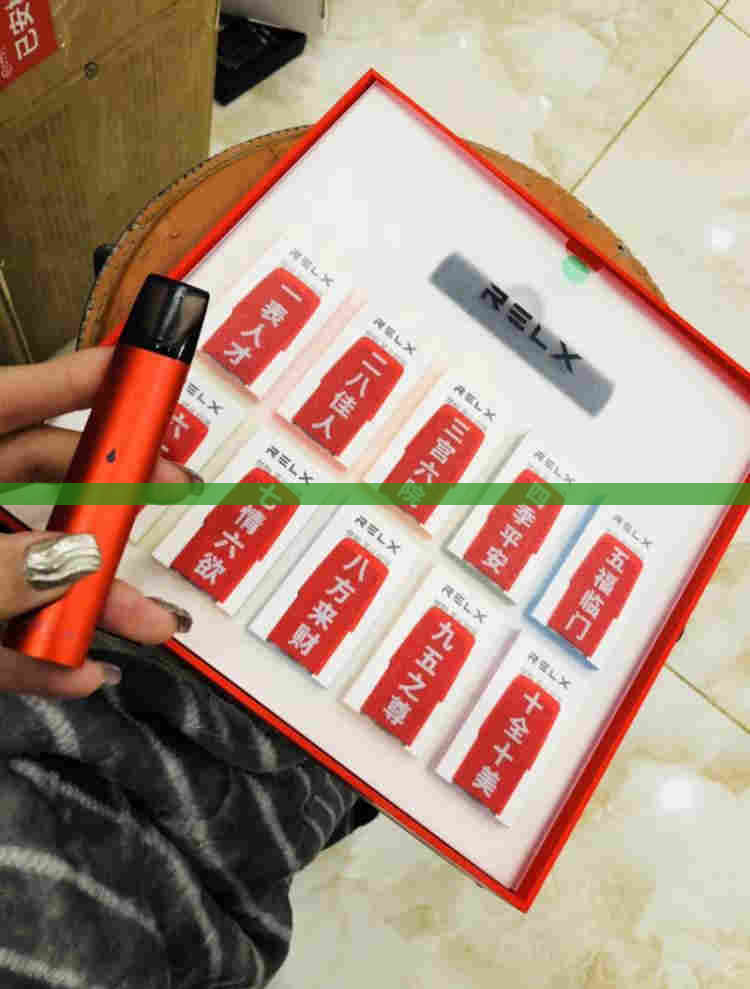 煙油生產商有哪些？ (煙油生產屬于什么行業分類)