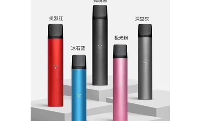 電子煙品牌排行榜中relx悅刻電子煙的排名如何？ (電子煙悅刻銷量怎么樣)