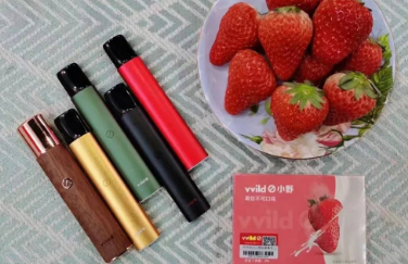 小野V2多少錢？