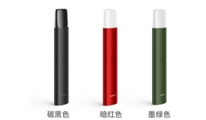 小野V2煙彈什么好抽？