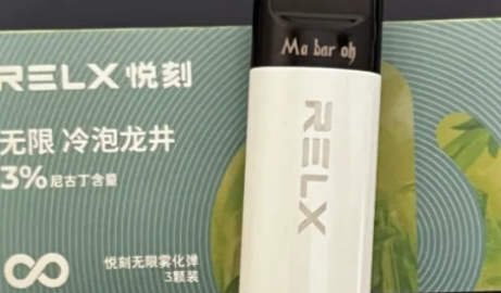 悅刻通配桿和原裝桿的區別？