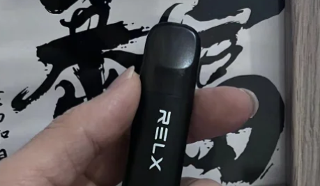 悅刻RELX高端宙斯成了？比Pro更Max