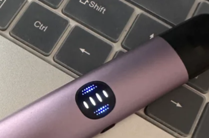 悅刻第一代煙桿成廢物了嗎？