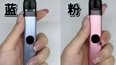 悅刻五代煙彈多少一顆？