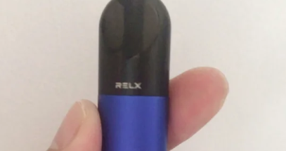 悅刻無限2多少錢一支？