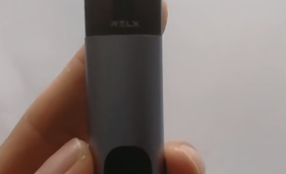 悅刻無限2屬于什么級別？