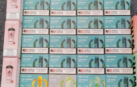 悅刻無限霧化彈是什么東西？