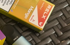 悅刻5代價格，relx電子煙官網售價多少錢？