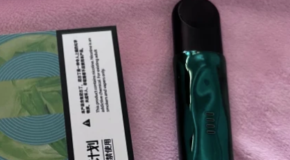 悅刻五代可以用yooz2代煙彈嗎?