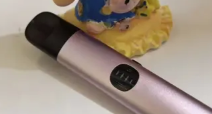 小廠生產的悅刻果味煙彈能抽嗎？