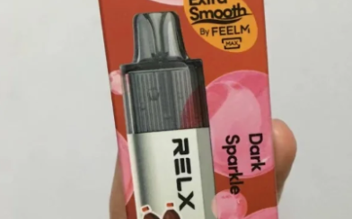 悅刻煙桿的價格區間是多少？