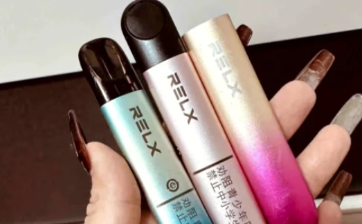 悅刻煙彈有99元和65元兩種，有什么不一樣？