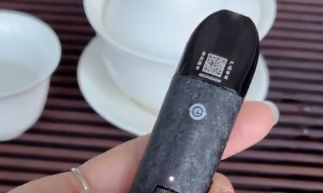 悅刻電子煙幻影與青羽哪個好？