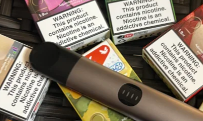 悅刻五代150元是真的嗎？幾個煙彈？