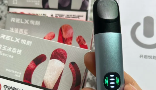 悅刻五代在哪買？悅刻五代煙彈60一盒是正品嗎？