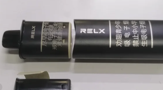 悅刻七代是什么？悅刻七代多少錢一支？