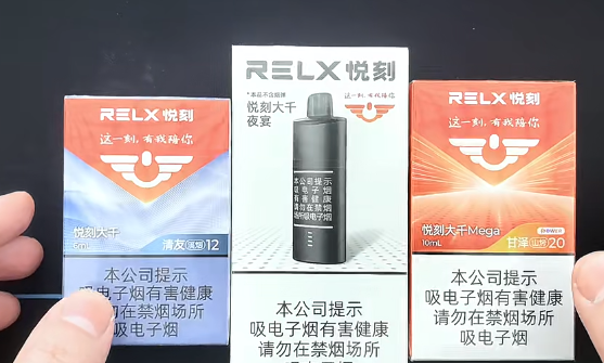 悅刻七代煙桿有幾個顏色？七代叫什么？