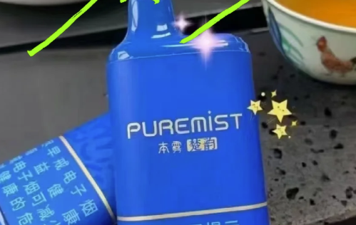 悅刻七代怎么用？悅刻哪一代價格最低？