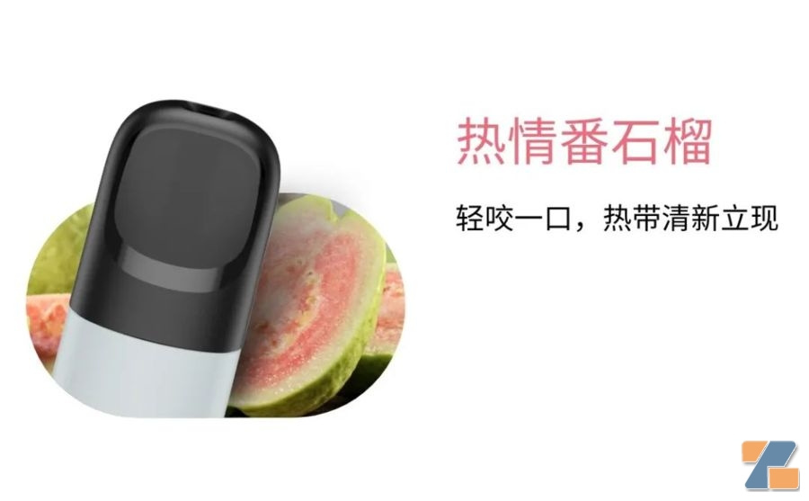 嘗盡百味，回歸本真：悅刻五代「人間涼白開」口味深度體驗?