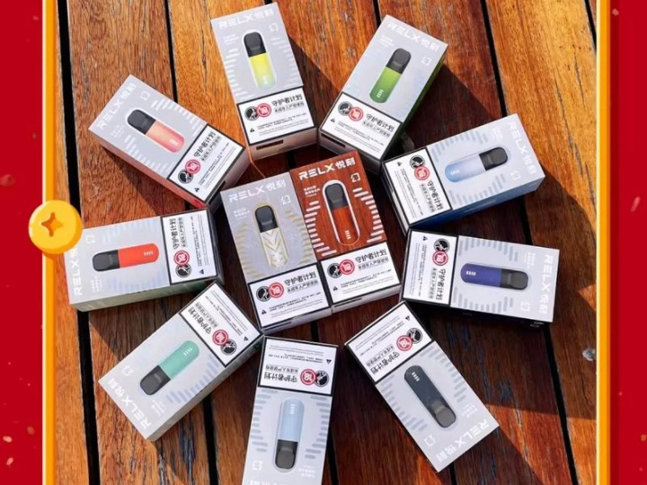 悅刻五代幻影的性價比如何？