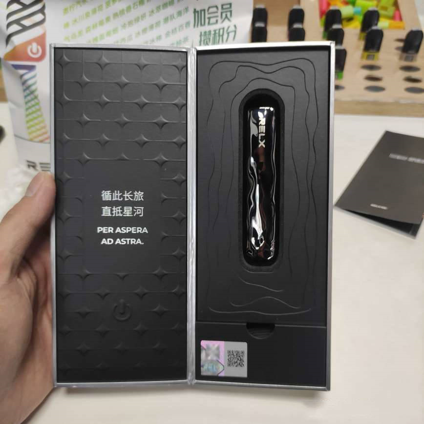 電子煙革新時代：悅刻引領未來發展趨勢？