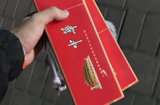 80元一包的方盒中華煙有哪些？