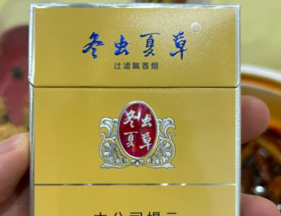 100元一包的冬蟲夏草中支怎么區分？