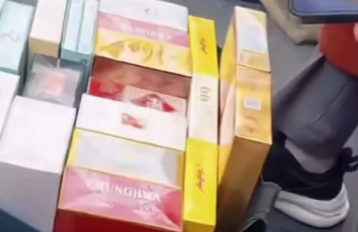 外煙微信代理一手貨源，代購渠道