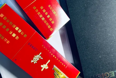 中華煙保質期一般來說是幾年？