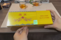 南京九五之尊煙送人怎么樣啊?多少錢一條
