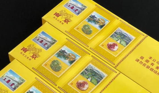南京雨花石香煙5種包裝價格一樣嗎？