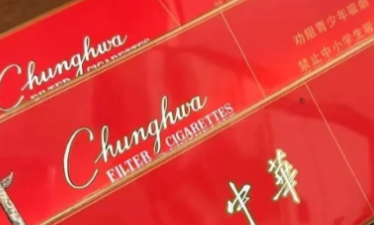 中華煙26品種都是哪些？