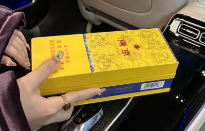 九五之至尊細支和粗支多少錢？