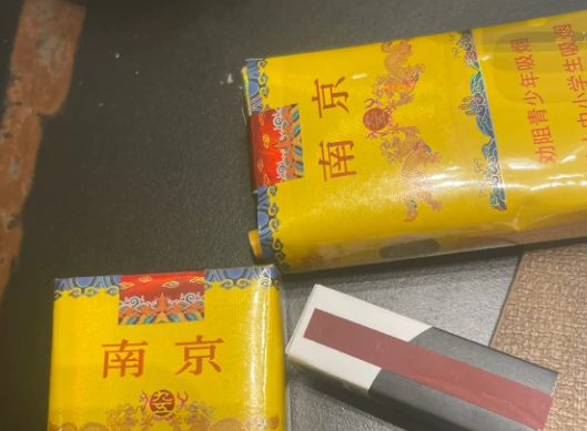 九五至尊和華子哪個更有檔次？
