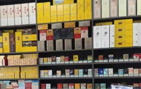 香煙批發市場進貨網便宜嗎？