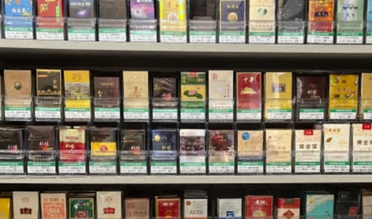 免稅香煙批發貨源網站有哪些？