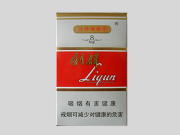 白利群煙180元一條能買嗎？