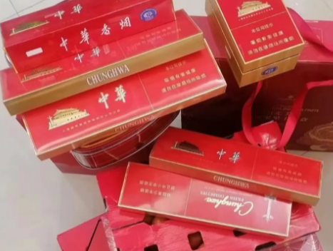 中華香煙回收2024高價微信渠道