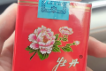 牡丹333為什么叫小中華？