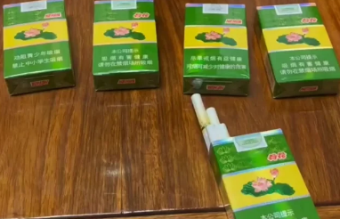 2024荷花價格表圖大全一覽表