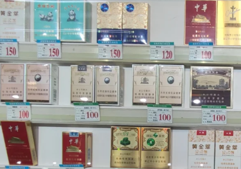 福建云霄的煙能抽嗎？