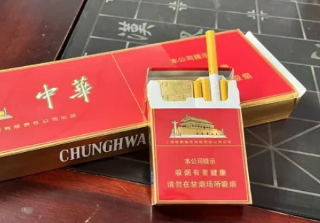 2024云霄香煙官網APP