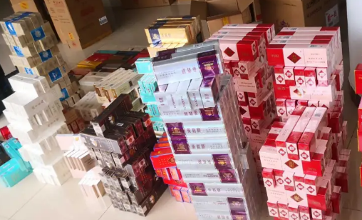 香煙代理一手貨源網超市貨源