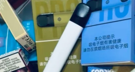 悅刻一個煙彈可以用多久？